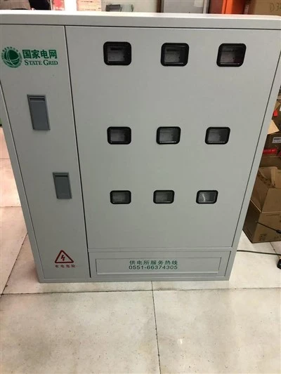Electric Meter Monitoring Box best
