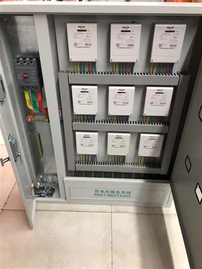 Electric Meter Monitoring Box