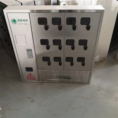 Electric Meter Monitoring Box high quality